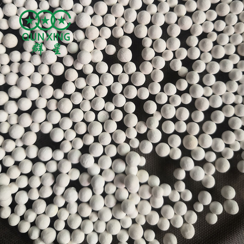 活性氧化鋁  10-25活性氧化鋁球 天然氣化肥使用  群星