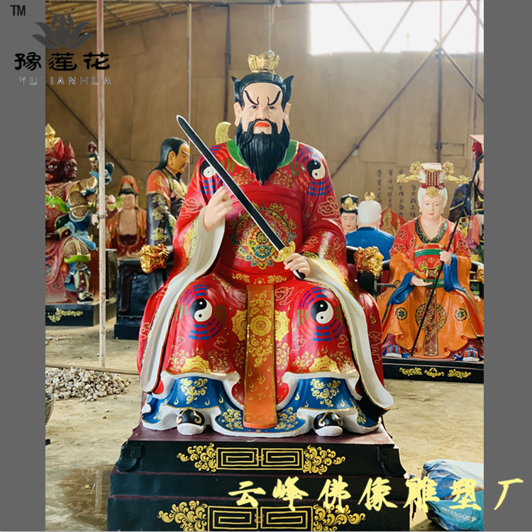 張?zhí)鞄熒裣?祖師真人 道教天師道祖師 張道陵神像佛像定做