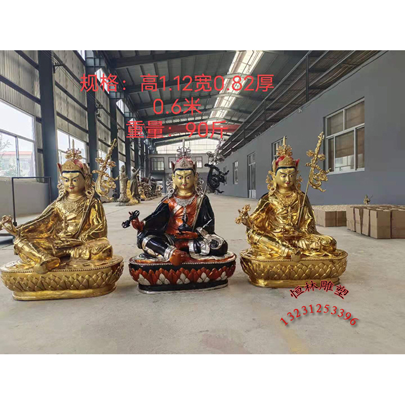 密宗佛像廠家定做純銅大型藏傳寺院鑄銅1米蓮師八變憤怒蓮師蓮花生佛像
