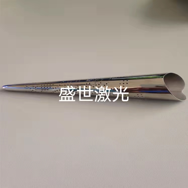 不銹鋼漏斗焊接  不銹鋼漏斗機(jī)械配件激光焊接加工/焊接速度快