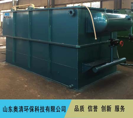 奧清-溶氣氣浮污水處理機(jī)結(jié)構(gòu)有幾部分組成