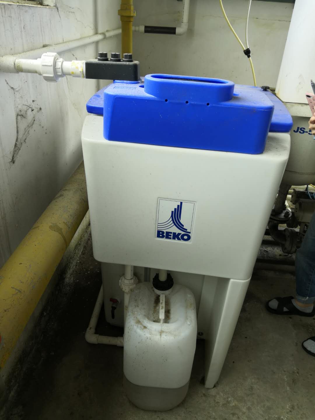 德國貝克歐 OWAMAT11油水分離器 德國進(jìn)口