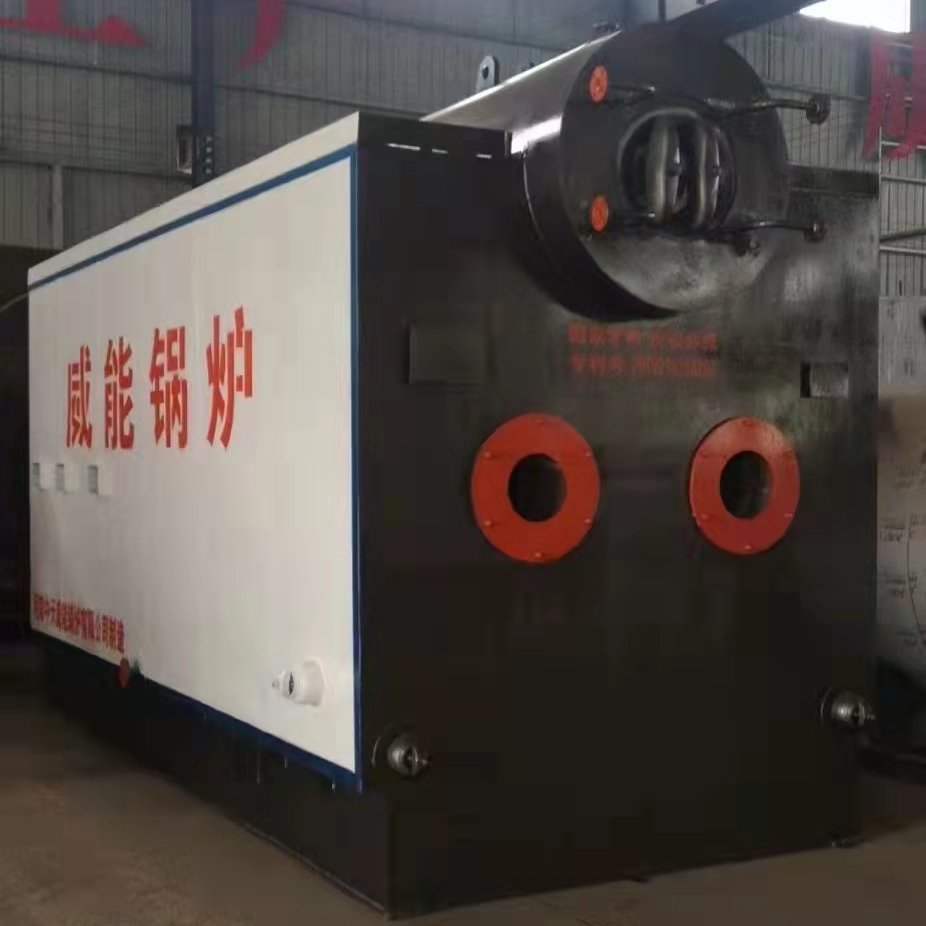 河南周口臥式生物質(zhì)鍋爐生產(chǎn)廠家-河南中天威能鍋爐有限公司