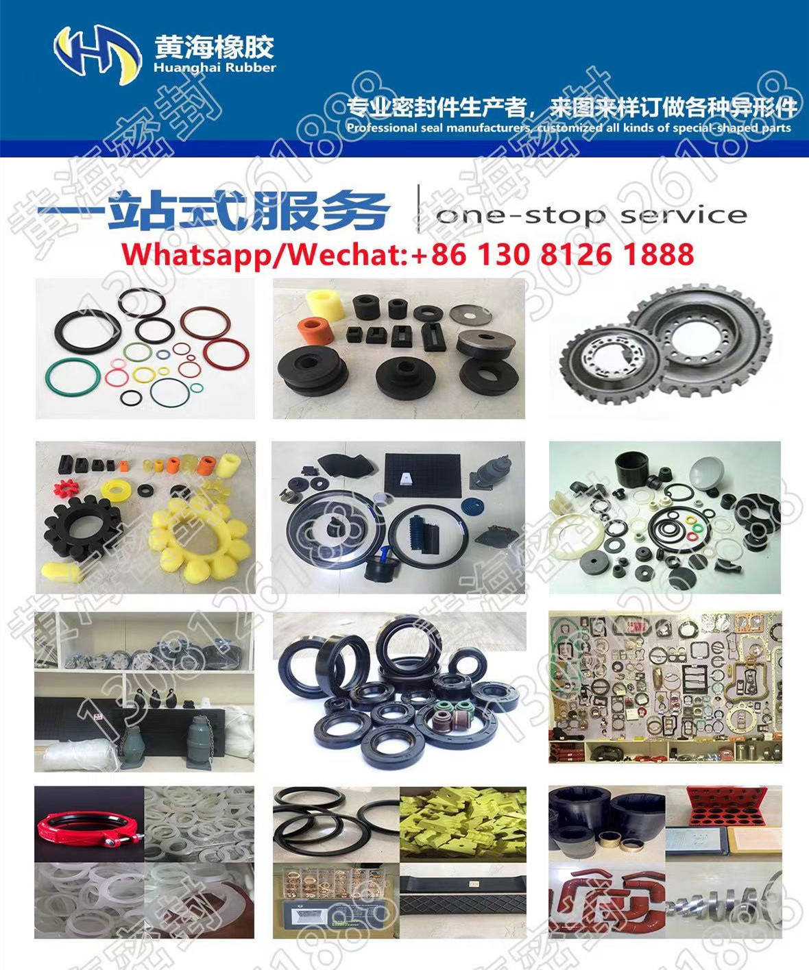 伸縮接頭膠圈錐形伸縮器伸縮節(jié)AY型管道快速連接器密封圈