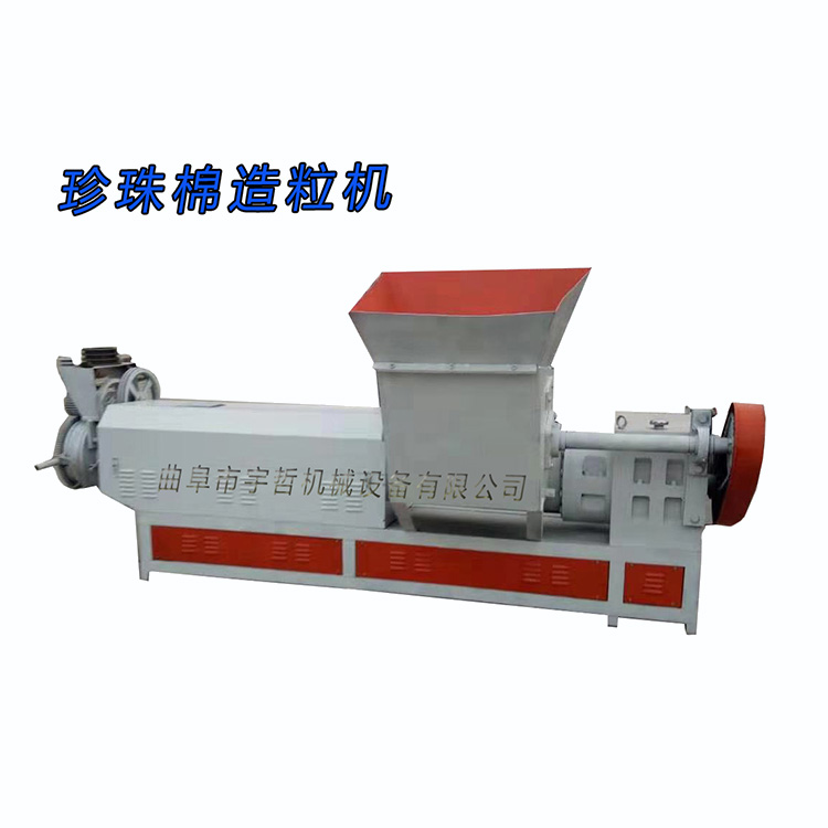 260型泡沫造粒機 配套生產(chǎn)流水線省時省力