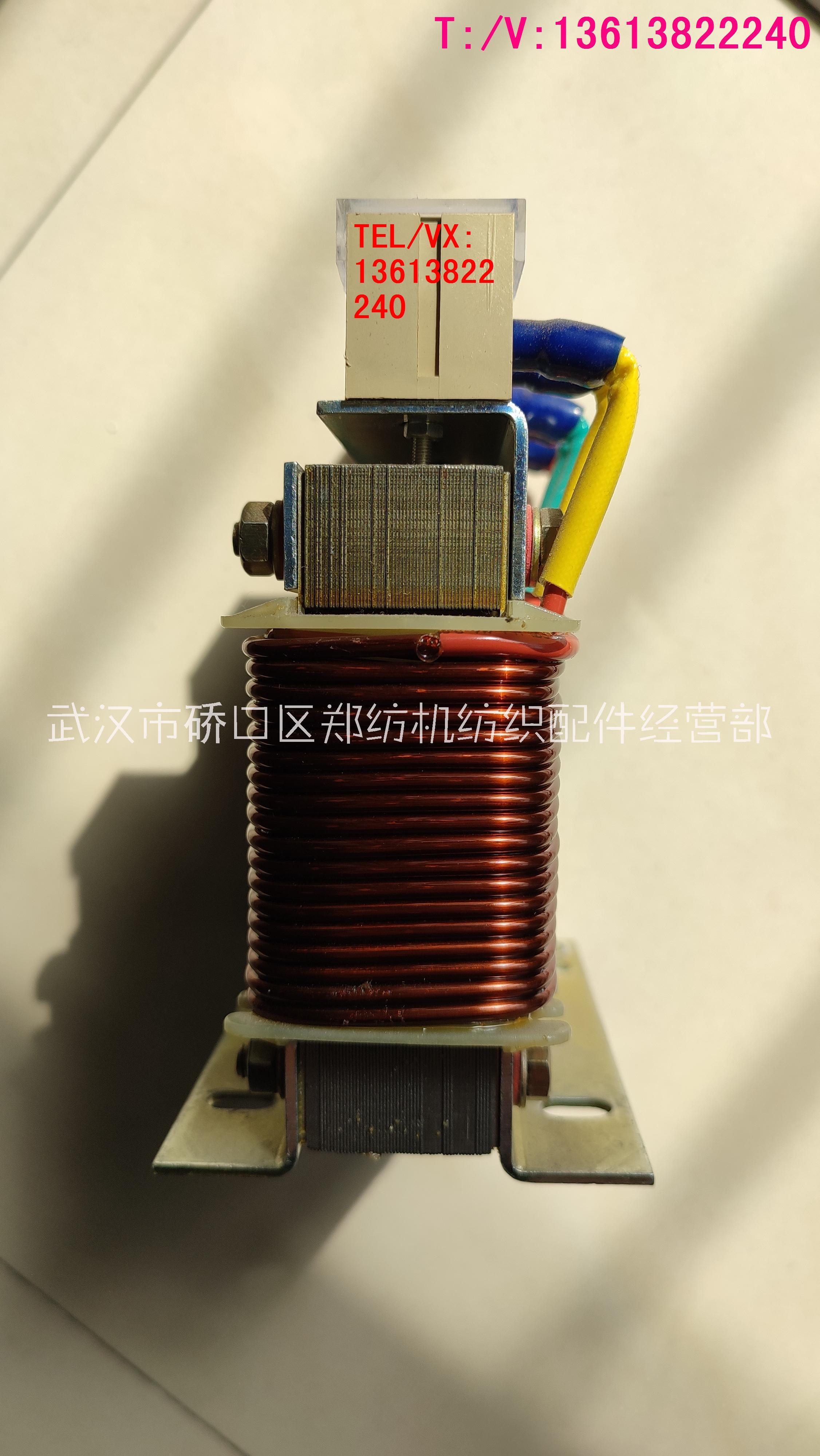 批發(fā)鄭紡機(jī)恒天重工配件配套件HTCLK20AR輸入電抗器