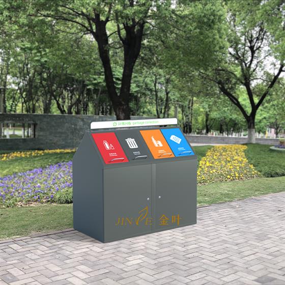 戶外大號公用帶有翻蓋回收箱鍍鋅板大型垃圾箱四分類垃圾桶果殼箱 翻蓋四分類果皮箱