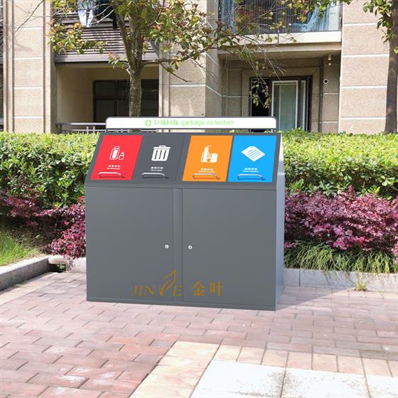 戶外大號公用帶有翻蓋回收箱鍍鋅板大型垃圾箱四分類垃圾桶果殼箱 翻蓋四分類果皮箱