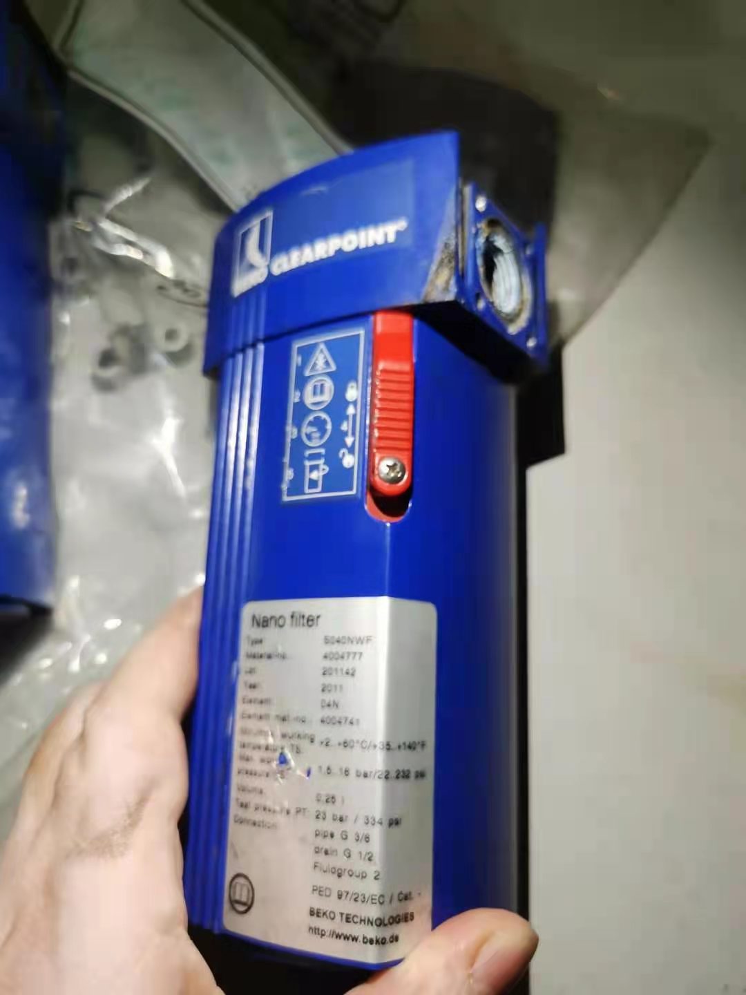 德國BEKO M010FWF除塵過濾器