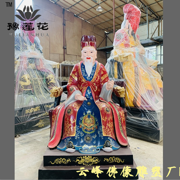 山神菩薩神像 山神爺佛像 寺廟道觀家居供奉
