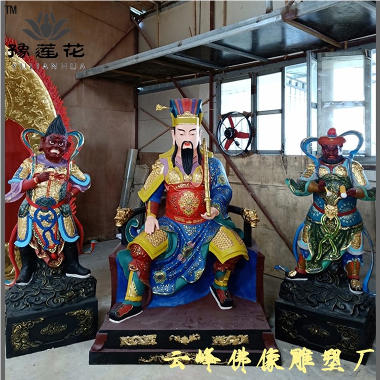 山神菩薩神像 山神爺佛像 寺廟道觀家居供奉