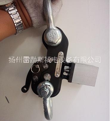 遙控脫鉤器廠家銷售/遙控脫鉤器價(jià)格/遙控脫鉤器定做