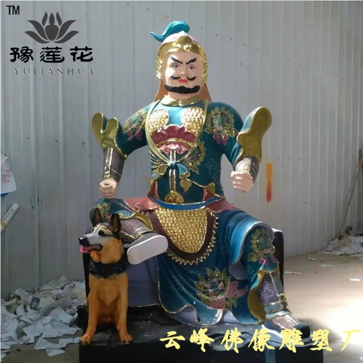 山神菩薩神像 山神爺佛像 寺廟道觀家居供奉