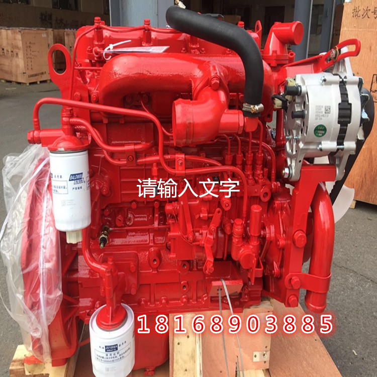 朝柴發(fā)動(dòng)機(jī) 4102國三電噴機(jī) CY4102-C3F柴油機(jī)  朝柴 配件 凸機(jī)