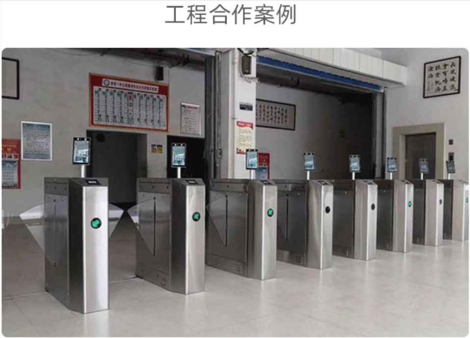 寧波人臉識別機(jī)價格 人臉識別門禁機(jī) 人臉識別考勤機(jī) 人臉識別測溫機(jī) 動態(tài)人臉識別終端機(jī)
