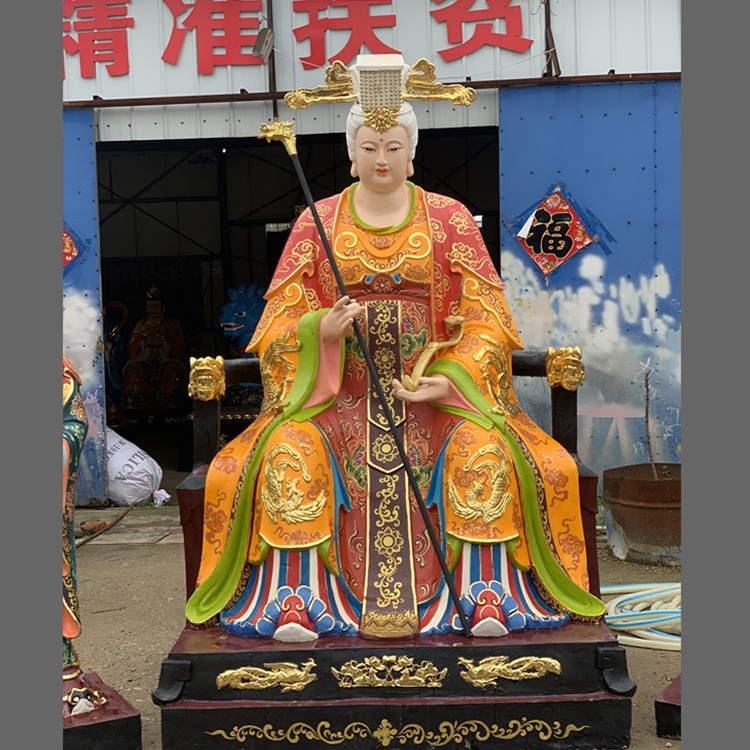 十二老母神像 無(wú)生老母佛像 黎山老母神像 送子娘娘塑像 老母殿佛像 十二老母 無(wú)生老母
