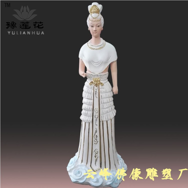 女媧娘娘佛像 女媧補(bǔ)天神像 三皇爺佛像 人祖爺 伏羲神像 樹脂佛像訂做