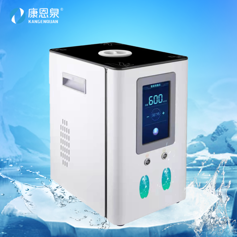 深圳康恩泉智能吸氫機(jī) 氫氣發(fā)生器 高濃度大流量氫氣機(jī) 家用制氫機(jī)  康恩泉吸氫機(jī)