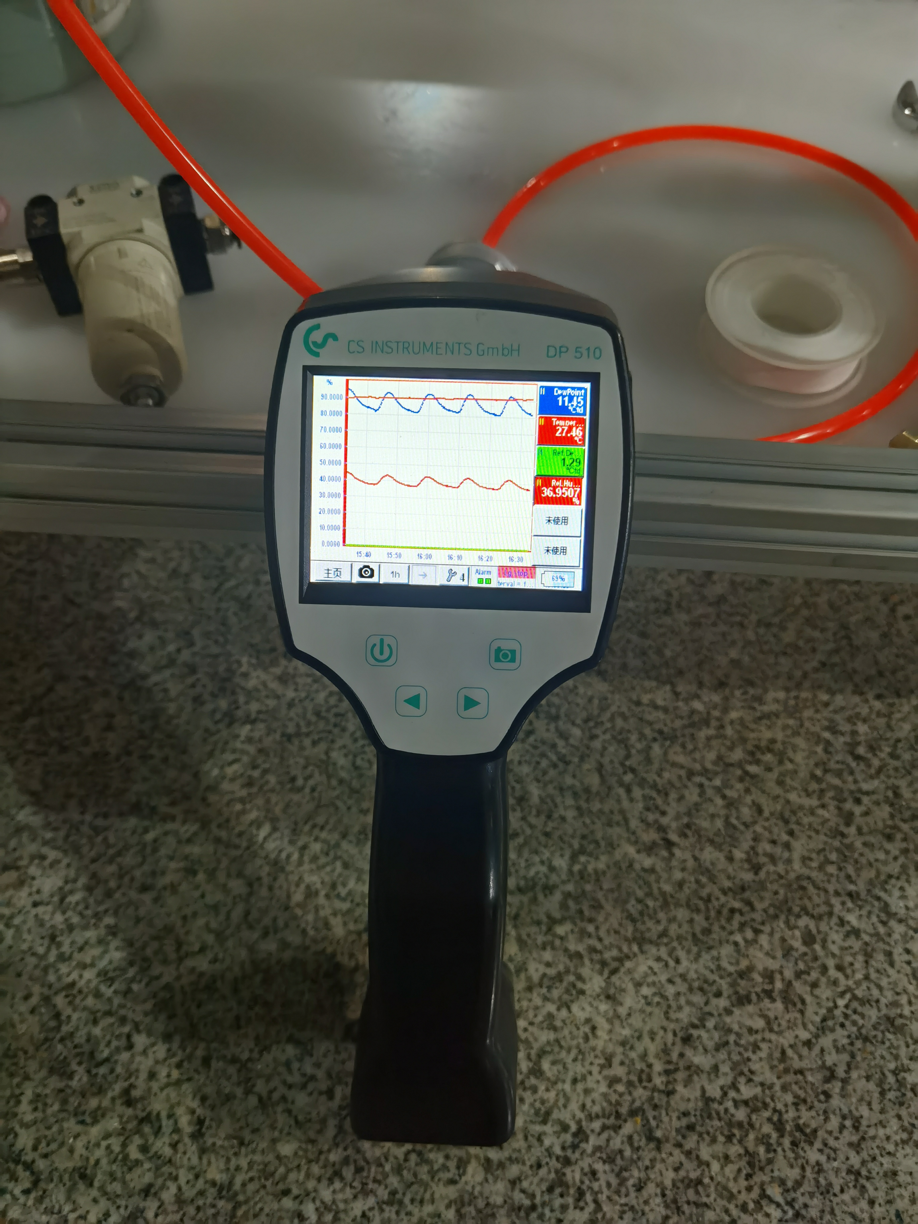 CS 多功能便攜式露點(diǎn)儀