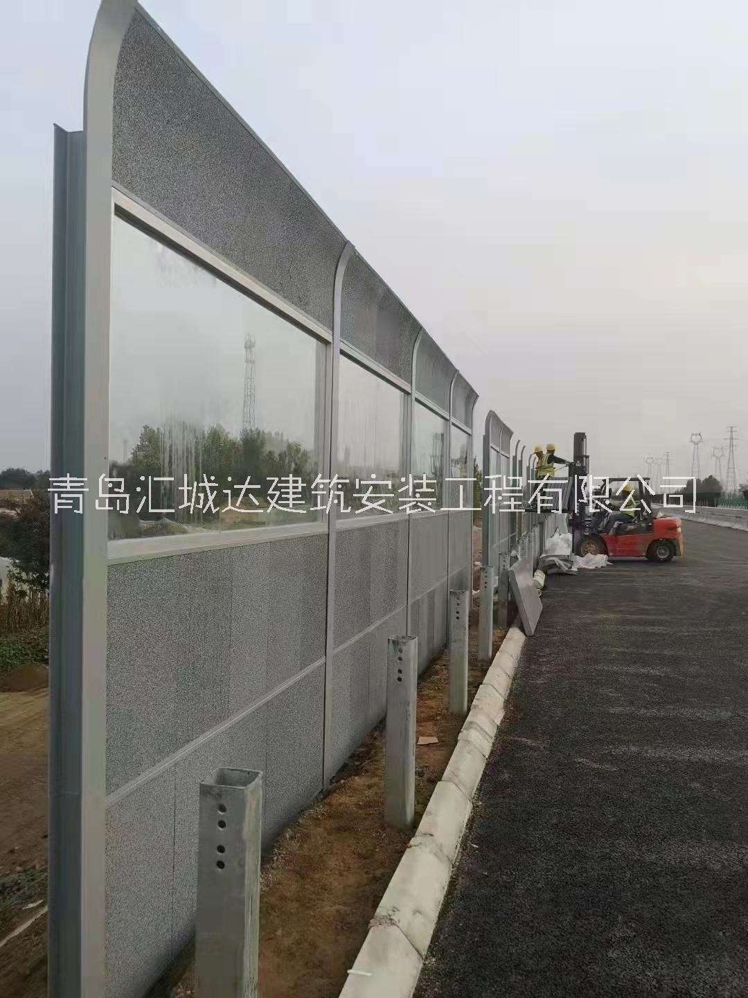 青島變壓器噪聲處理 青島冷卻塔噪聲處理 青島空調(diào)機(jī)組噪聲處理 青島工廠噪聲處理