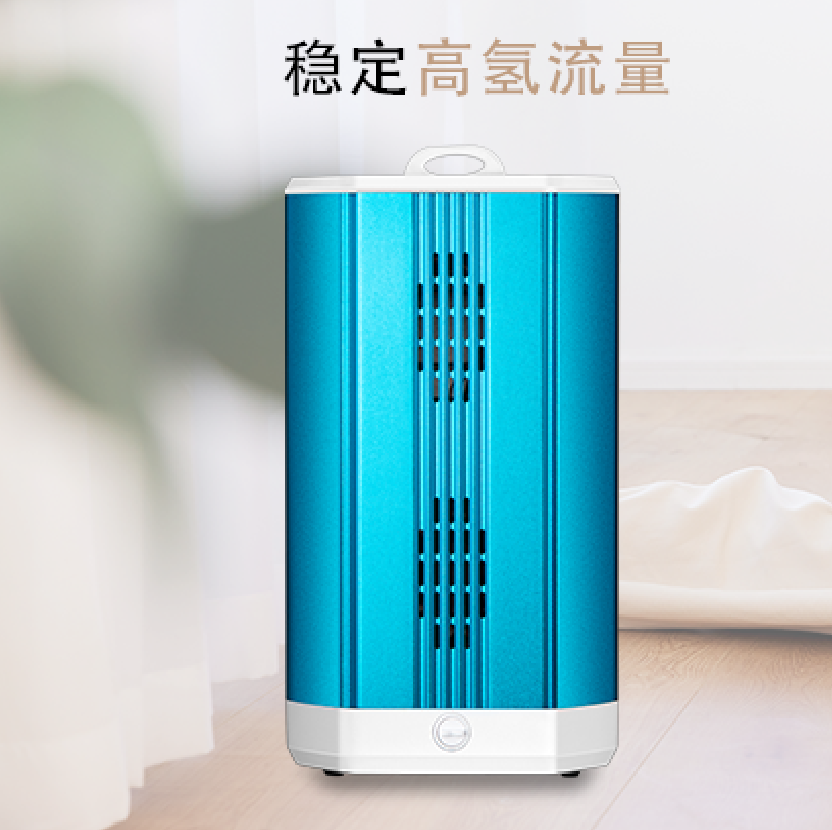 深圳康恩泉便攜式氫氣發(fā)生器 家用吸氫機(jī)制氫氣機(jī) 大流量氫氣機(jī) 吸氫機(jī)品牌