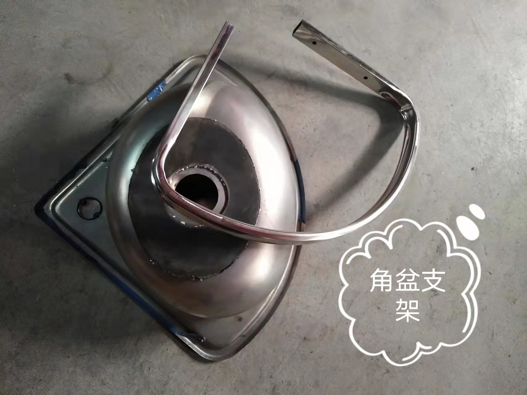 廣東角盆支架價格 角盆支架批發(fā) 角盆支架廠家 角盆支架廠家批發(fā)