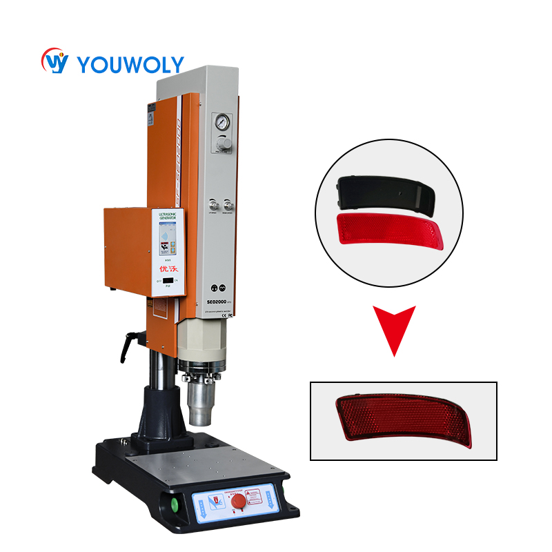新款超聲波塑焊機(jī)焊接機(jī) 自動追頻精密型智能超聲波塑焊機(jī) 超聲波塑料焊接機(jī)