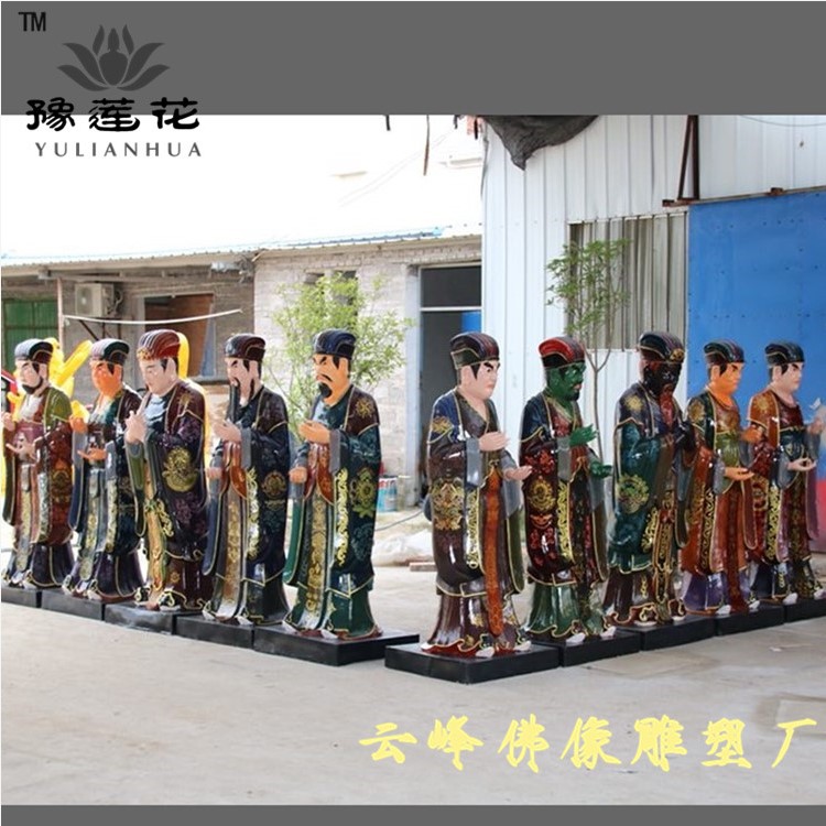 五方鬼帝佛像 酆都大帝神像價(jià)格 文武判官 站殿護(hù)法 閻羅王神像