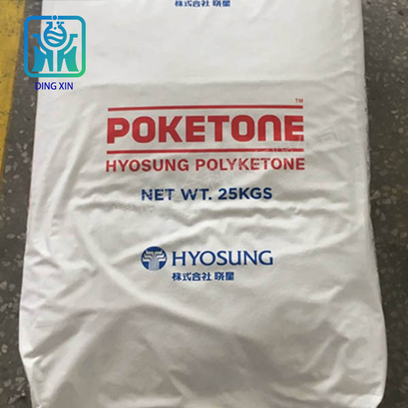現(xiàn)貨 韓國曉星POK M33AG7A 聚酮加纖35% 耐溫210° 聚酮原料