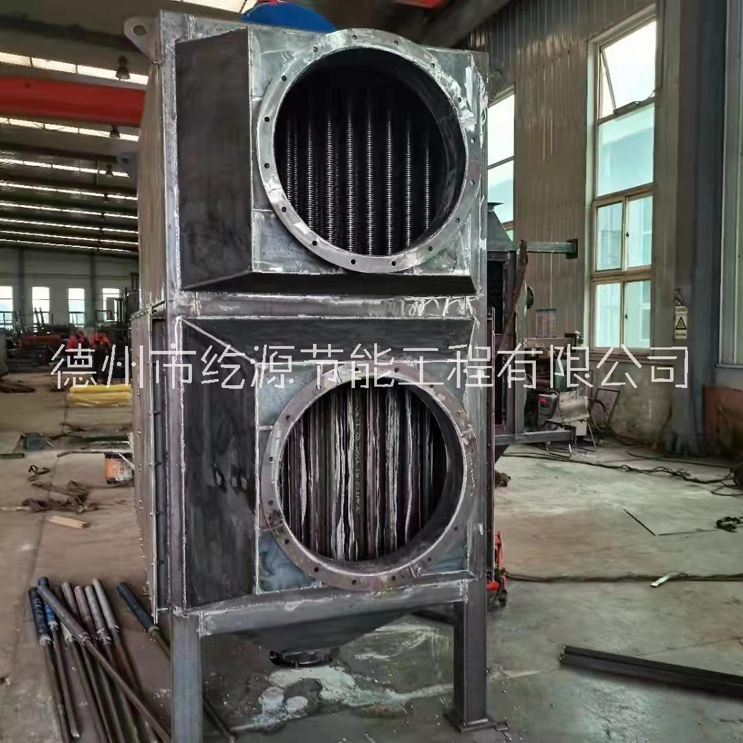 熱管換熱器 空氣預(yù)熱器 高爐熱風(fēng)爐雙預(yù)熱器 余熱回收 水加熱器 鍋爐節(jié)能