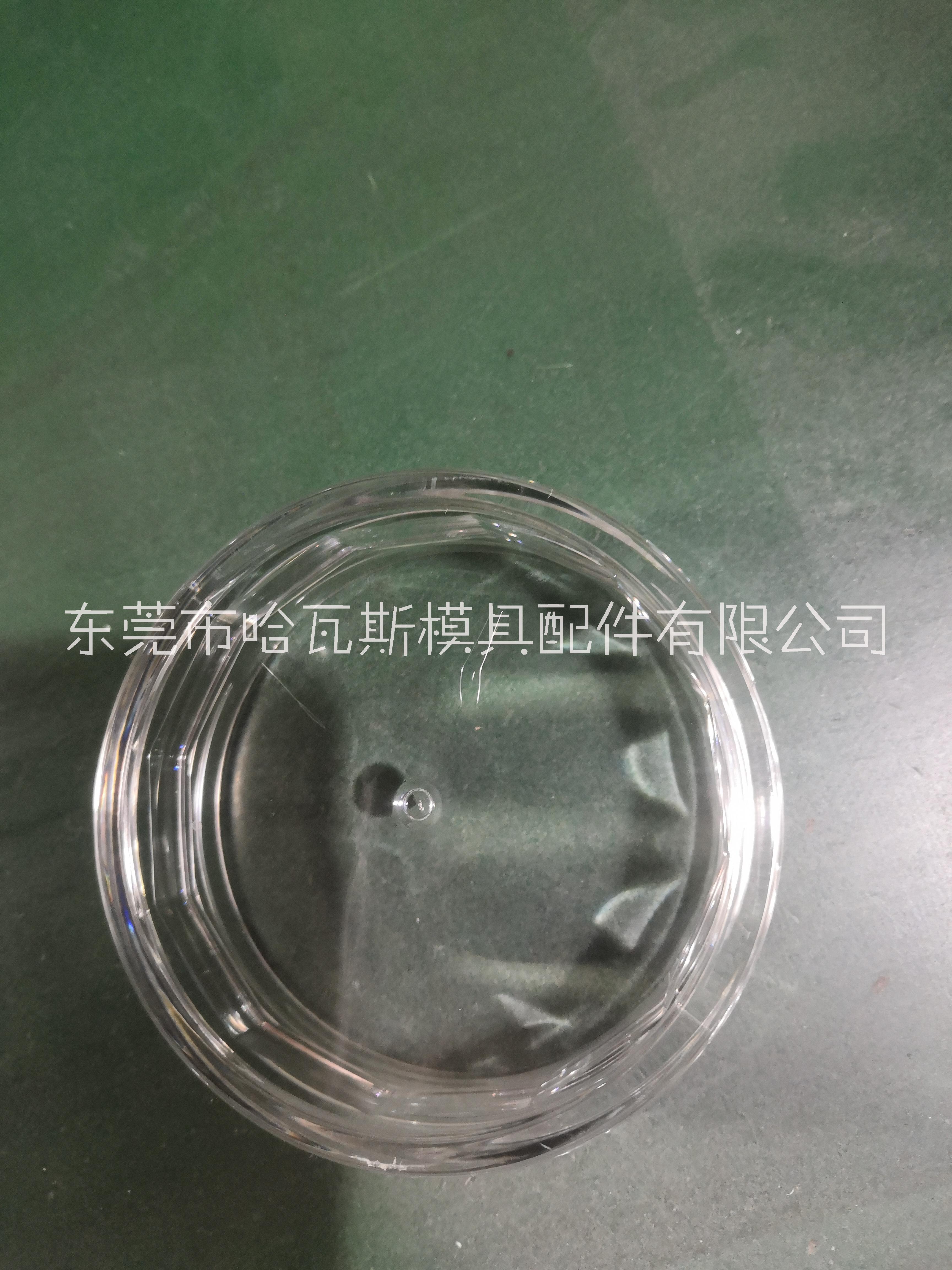 供應(yīng)用于的化妝品/東莞熱流道