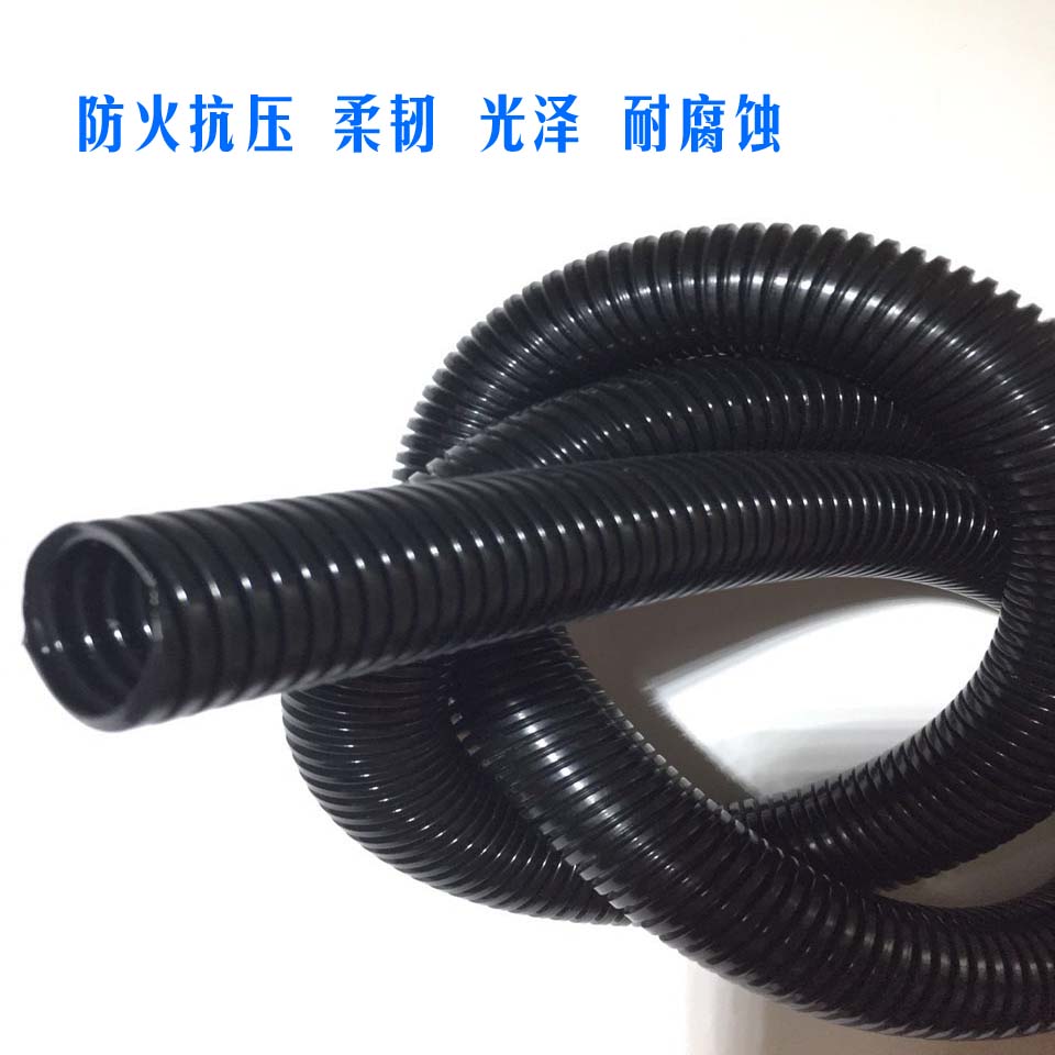 阻燃開(kāi)口PA尼龍波紋管AD13 PA尼龍阻燃波紋管