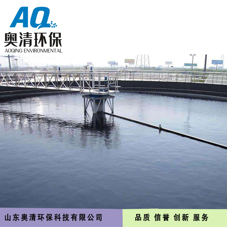 奧清-中心傳動刮吸泥機(jī)性能特點(diǎn)