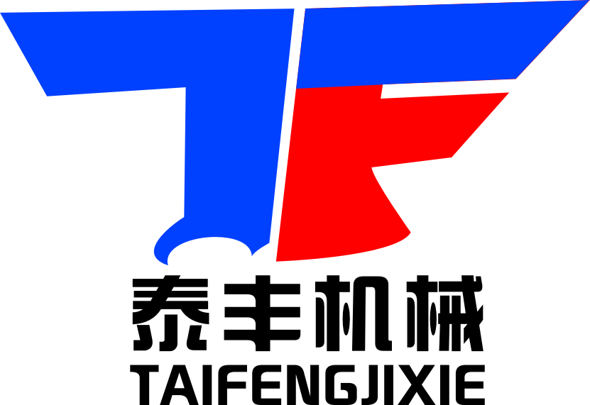 泰豐機(jī)械定制 制作各種過濾設(shè)備排屑設(shè)備