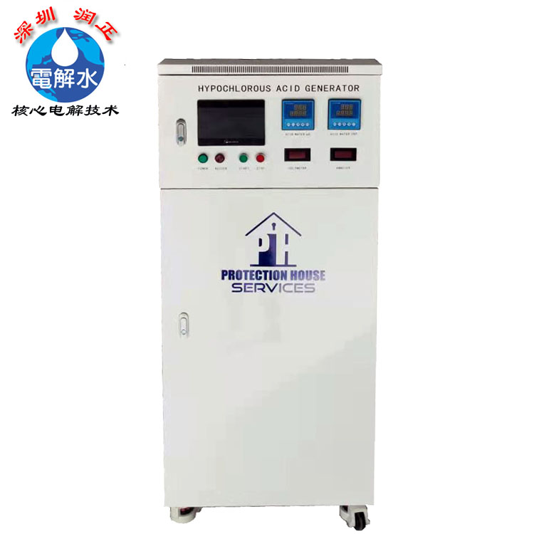 強(qiáng)堿性電解水設(shè)備 工業(yè)大型全自動(dòng)堿性電解水設(shè)備 高堿性電解水設(shè)備 工業(yè)高堿性電解水設(shè)備 高堿性電解水設(shè)備 PH13