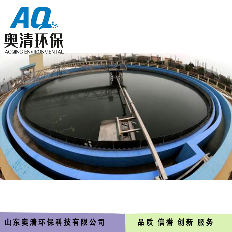 奧清-中心傳動(dòng)刮吸泥機(jī)產(chǎn)品簡介