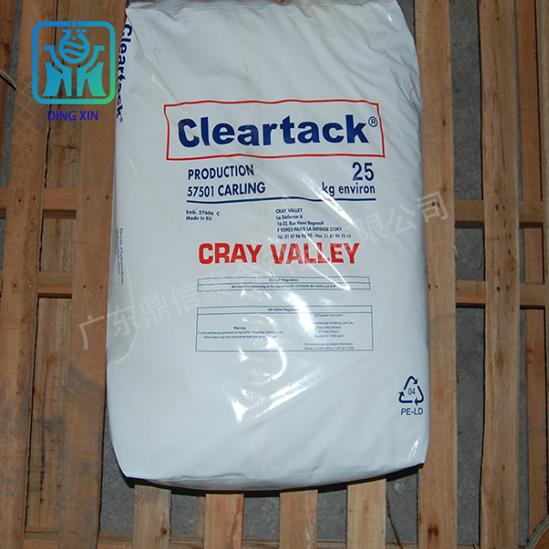 克雷威利石油樹脂W-90 耐熱耐黃變性佳熱熔膠TPE改性石油樹脂w-90