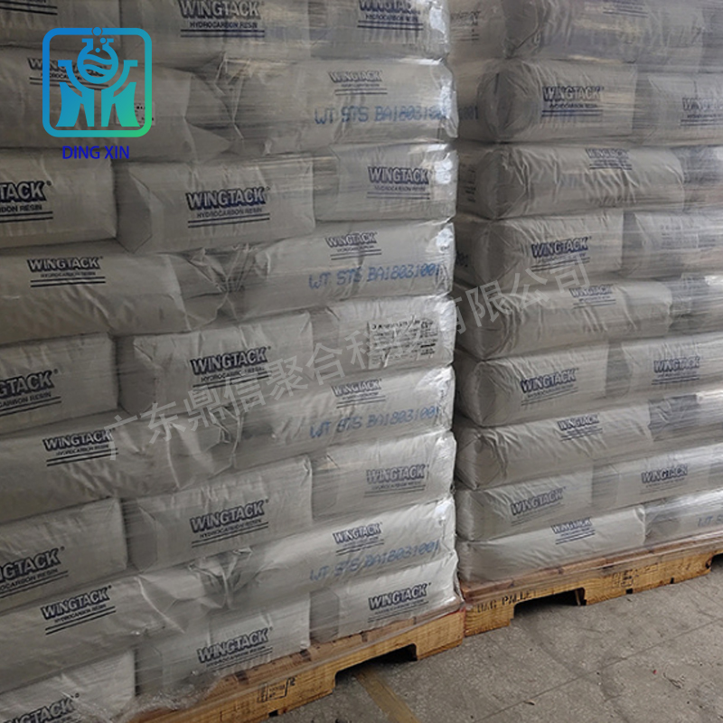 克雷威利Wingtack STS 顏色淺 增加膠水強(qiáng)度 C5/C9共聚石油樹脂