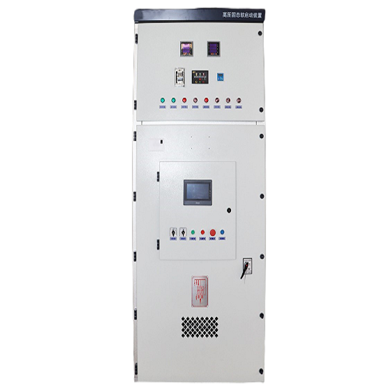 高壓固態(tài)軟啟動柜 輸配電一體化高壓智能開關(guān)并柜軟起動柜