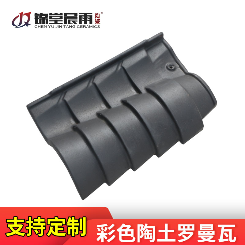紅楓陶瓷 300*400全瓷連鎖瓦