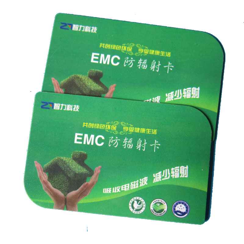 防輻射卡多功能EMC 跨境電商* OEM貼牌一件代發(fā)