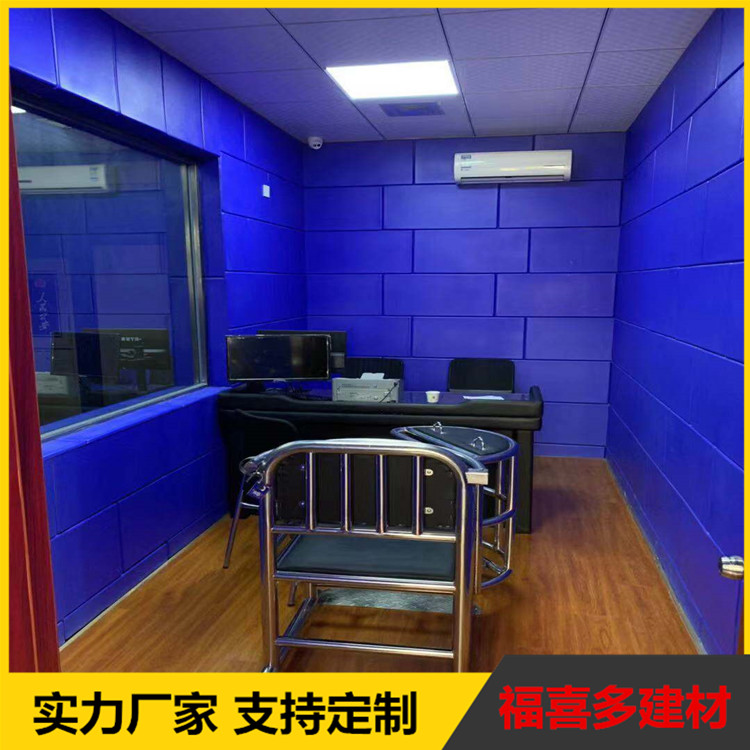 談話室防撞阻燃防火軟包墻裙