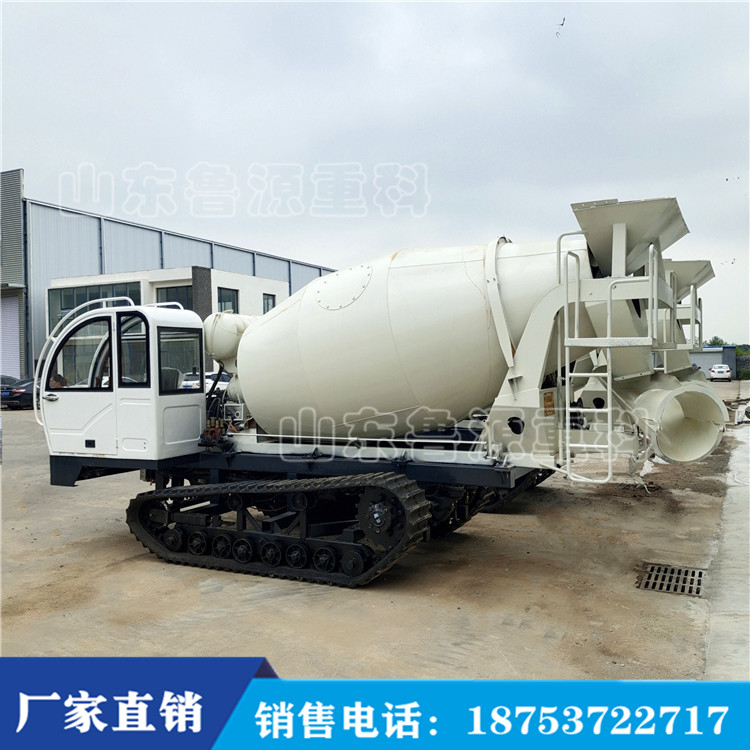 2022年新款履帶式攪拌罐車 3方全地形混泥土履帶式攪拌車 濟寧廠家可定制