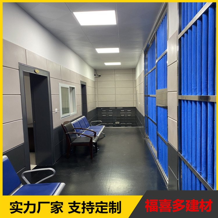 *防火阻燃軟包