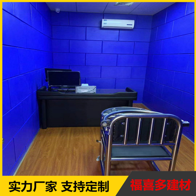 談話室防撞防磕碰軟包