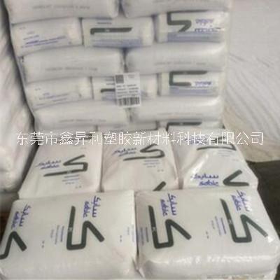 供應(yīng)美國（液氮） PF-100-10尼龍原料聚酰胺工程塑料PA6