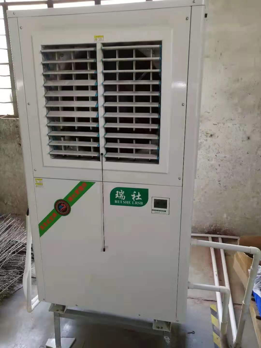 小型中央空調(diào)/200平方空調(diào)車間