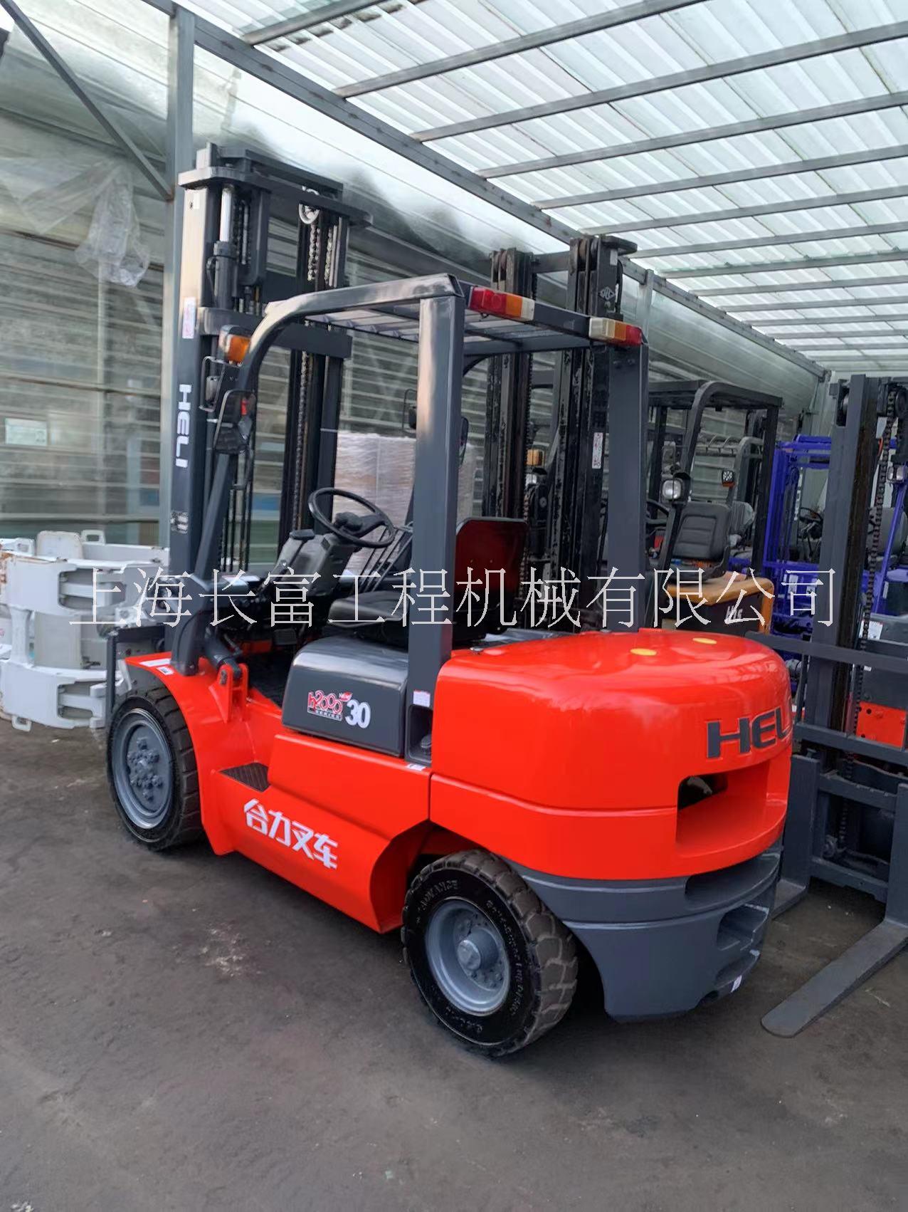 上海抱夾叉車批發(fā)-價格-定制