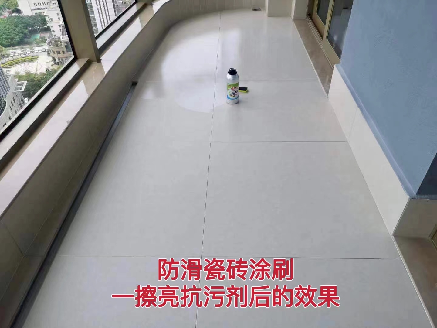 JX-168一擦亮抗污劑廠家銷售批發(fā)價格 合肥建訊