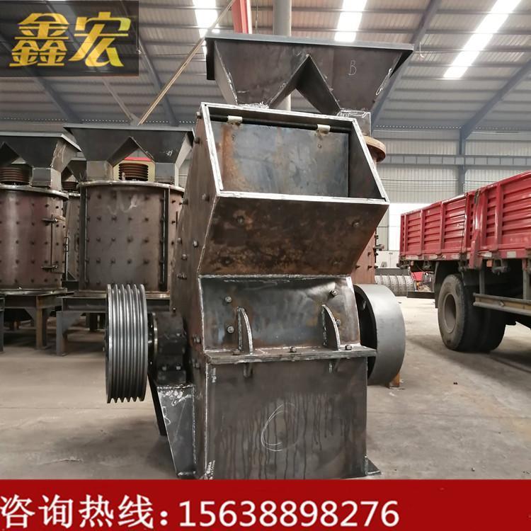 鑫宏地磚錘式破碎機(jī)石頭碎石機(jī)小型錘式制沙機(jī)加氣塊粉碎破碎機(jī)